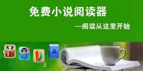 亚游ag登录网